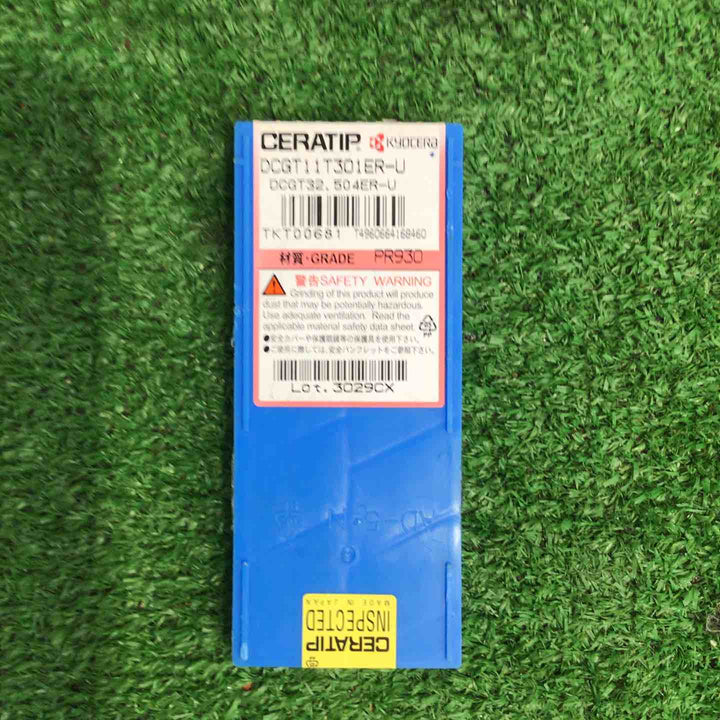 【お得なセット！】京セラ DCGT11T301ER-U PR930 旋削用チップ 10個 CVDコーティング CA025P CNMG120408 10個【町田店】