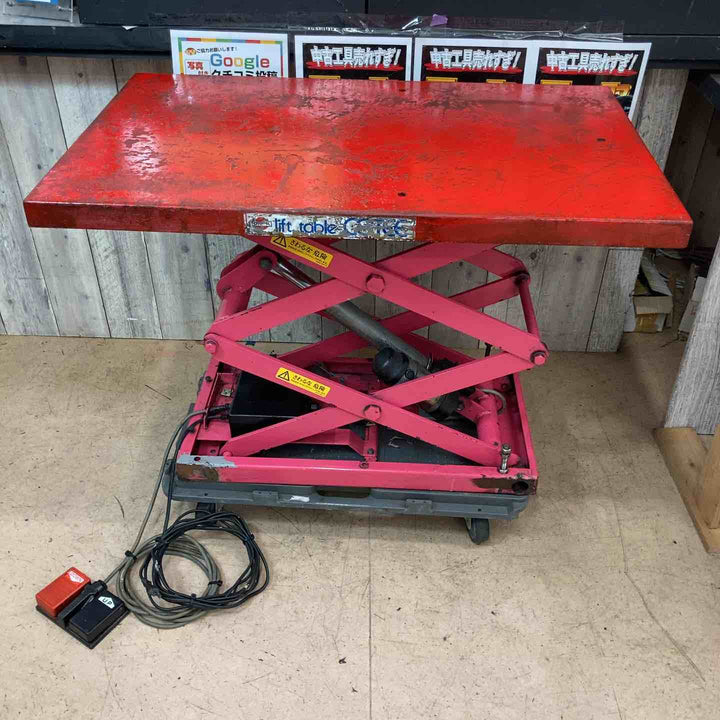 【中古品/店頭受取り限定】コティ リフトテーブル 型式不明 100V 【東大和店】