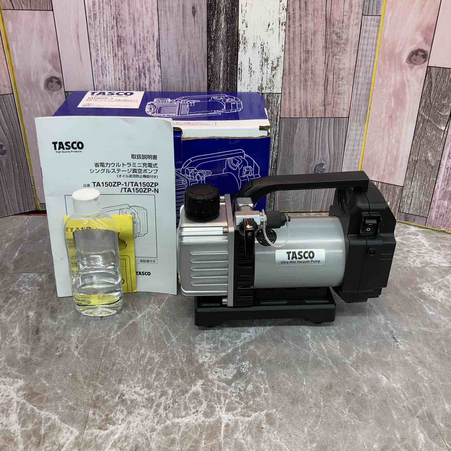 TASCO TA150ZP-1 真空ポンプ【リライズ市川行徳店】【店頭取引限定 