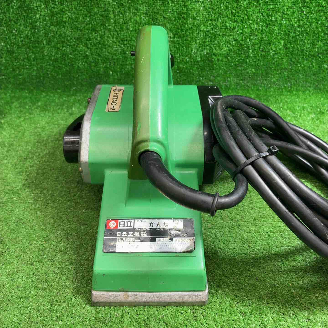 ハイコーキ(HIKOKI ※旧:日立工機) 120mm 電気カンナ P35 研磨式【藤沢店】