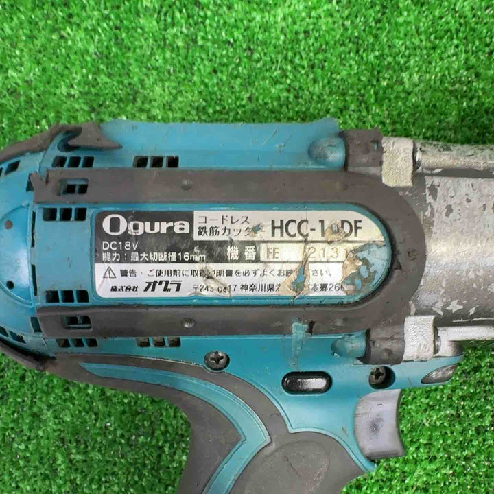★オグラ(Ogura) コードレス鉄筋カッター HCC-16DF_6.0Ah【町田店】