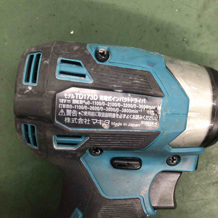 ★マキタ(makita) コードレスインパクトドライバー TD173DZ【戸田店】