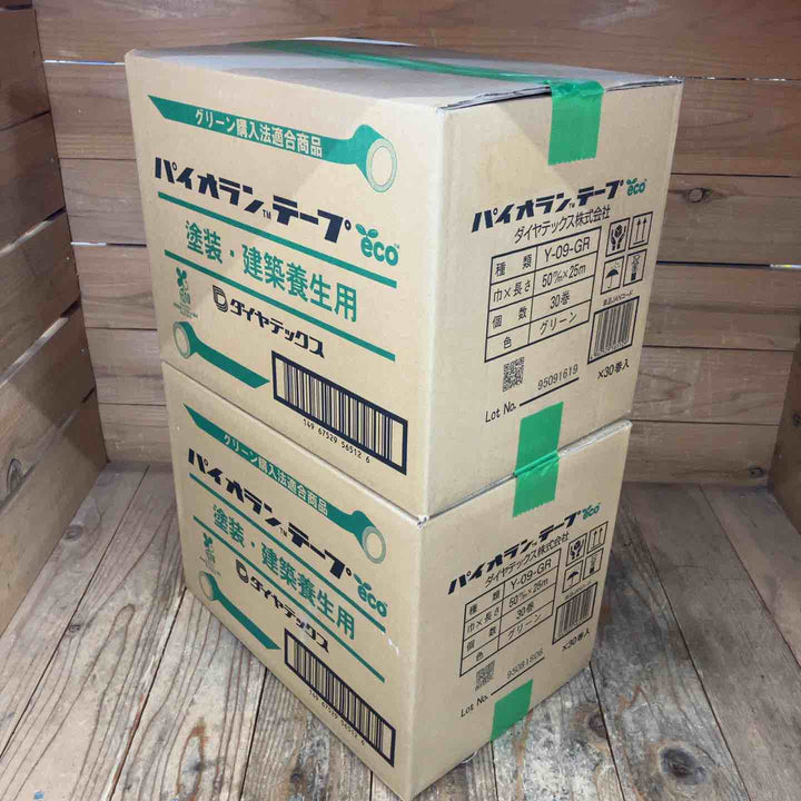 【未使用未開封品】ダイヤテックス パイオランテープ グリーン Y-09-GR 50m/m×25ｍ 1箱30巻入×2箱【所沢店】