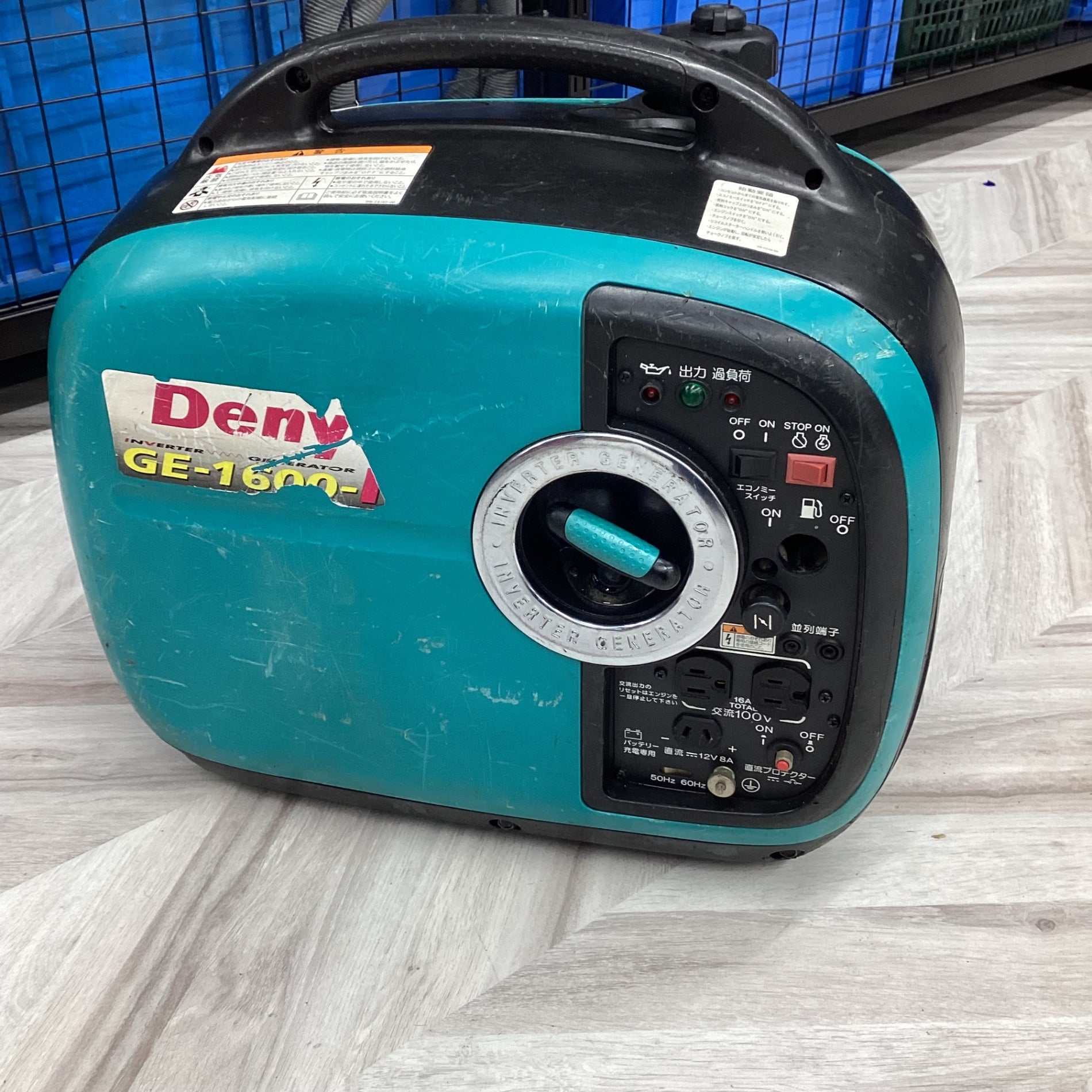 店頭受取り限定】☆デンヨー(Denyo) 発電機 GE-1600SS-IV (GE-1600-Ⅳ)【越谷店】 – アクトツールオンラインショップ