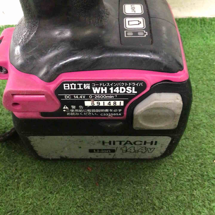 ◇ハイコーキ(HIKOKI ※旧:日立工機)  コードレスインパクトドライバ パワフルレッド WH14DSL(2SLCK)(R)【町田店】
