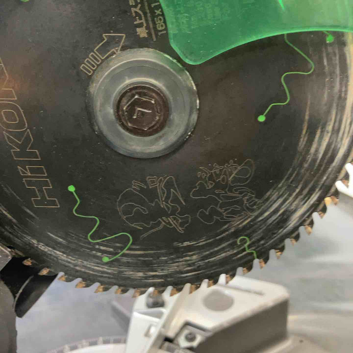 【中古品】ハイコーキ(HIKOKI ※旧:日立工機) コードレス卓上スライド丸のこ C3606DRB(K)(NN)【所沢店】