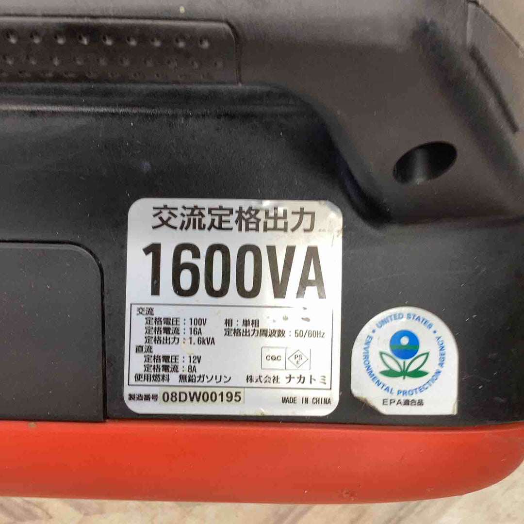 ◇ DREAM POWER インバーター発電機 EIVG-1600D 1.6kVA【越谷店】