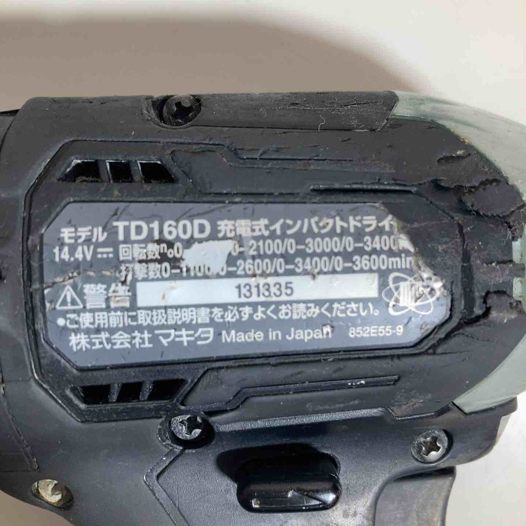 ★マキタ(makita)  14.4Vコードレスインパクトドライバー TD160DZB 本体のみ【戸田店】