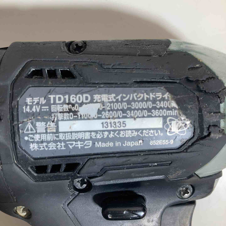 ★マキタ(makita)  14.4Vコードレスインパクトドライバー TD160DZB 本体のみ【戸田店】