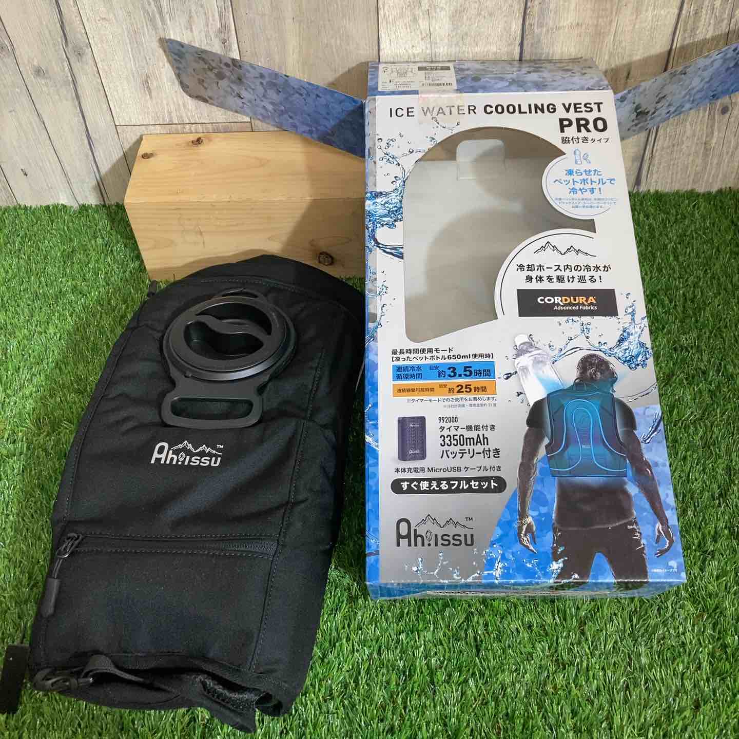【未使用品(店頭展示品)】[中国産業]アイスウォータークーリングベスト ICW001-19-F ブラック 未使用品(店頭展示品)】[中国産業]アイスウォータークーリングベスト