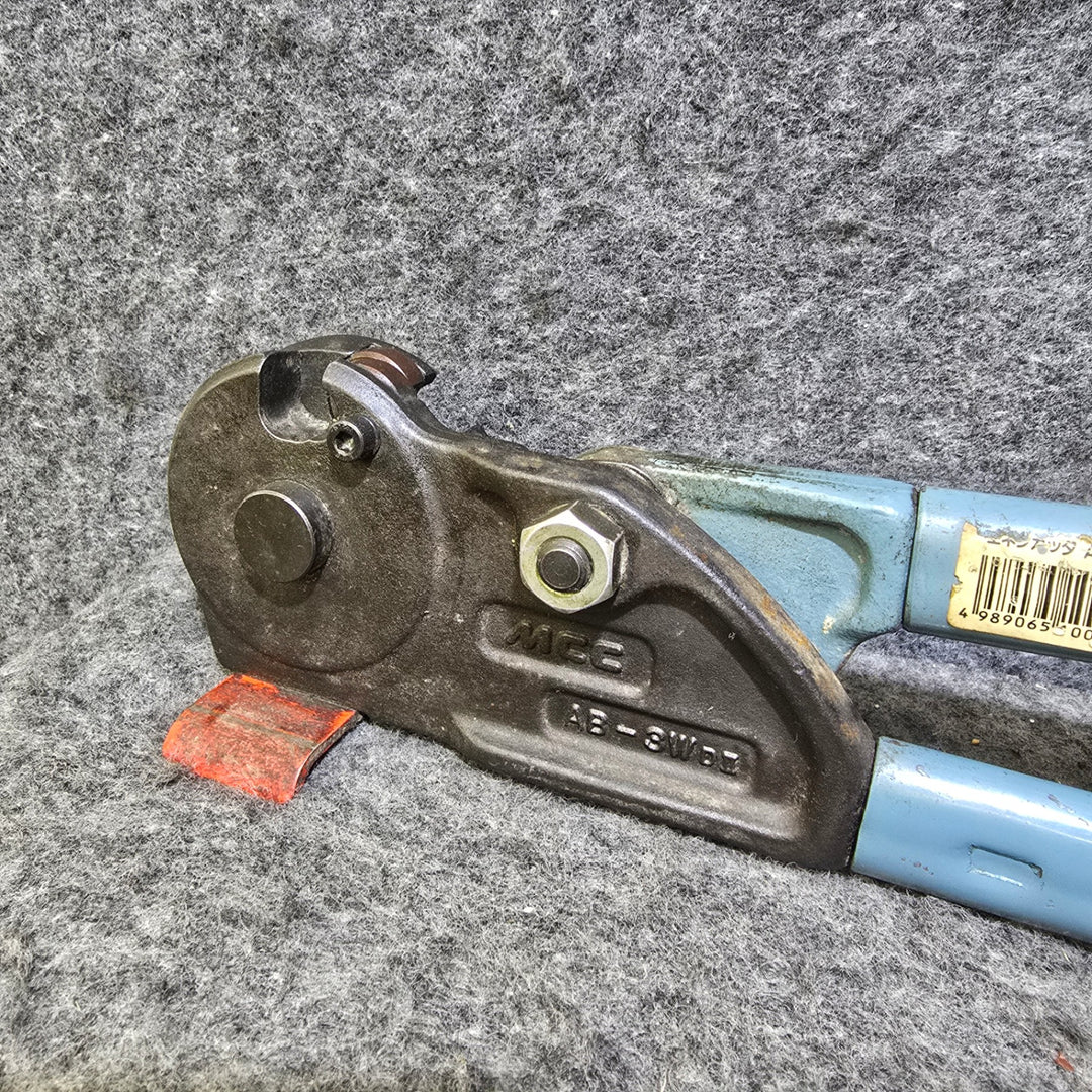 【中古品・替刃付き！】MCC 全ネジカッタ AB-3W 動作確認済み！【桶川店】