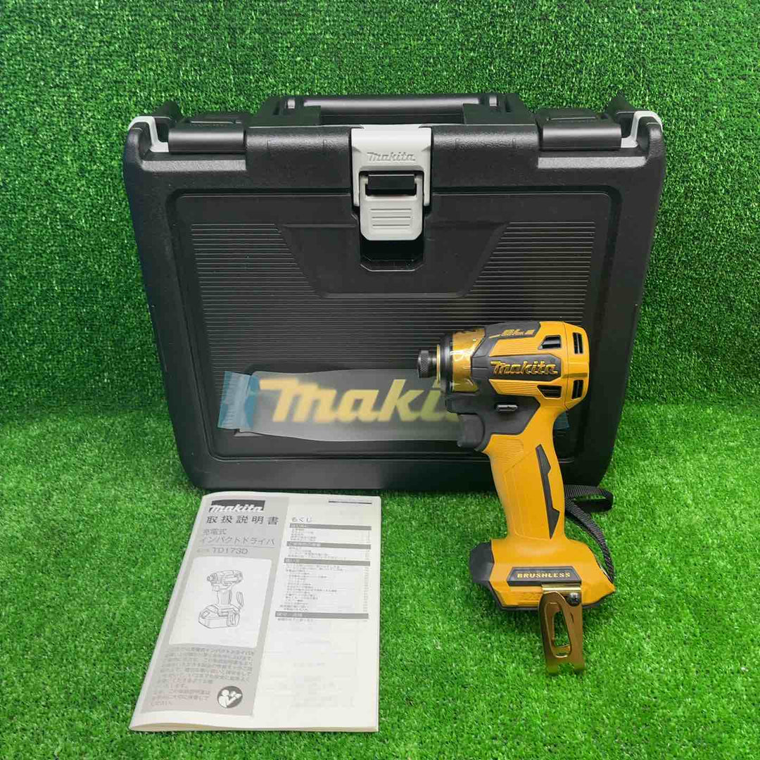 【本体＋ケースのみ】マキタ(makita) コードレスインパクトドライバー TD173DGXPY LTX20周年限定色 プレミアムイエロー【藤沢店】