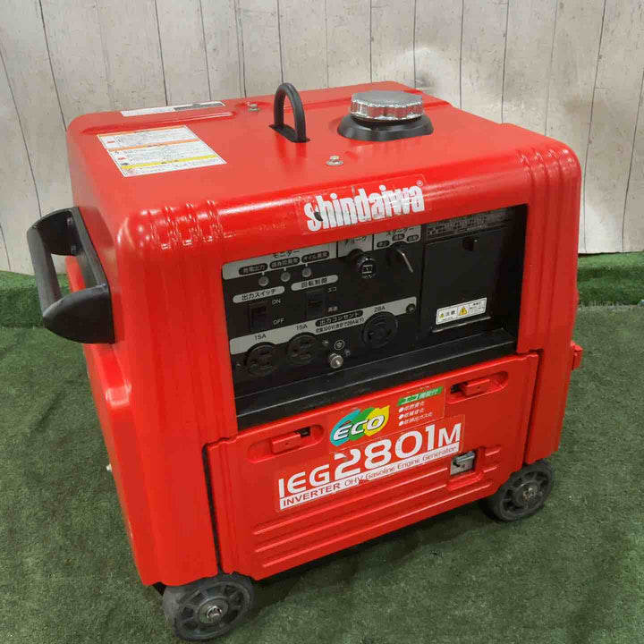 【店頭受取り限定】◇新ダイワ(Shindaiwa) インバーター発電機 IEG2801M 動作確認済【川口店】