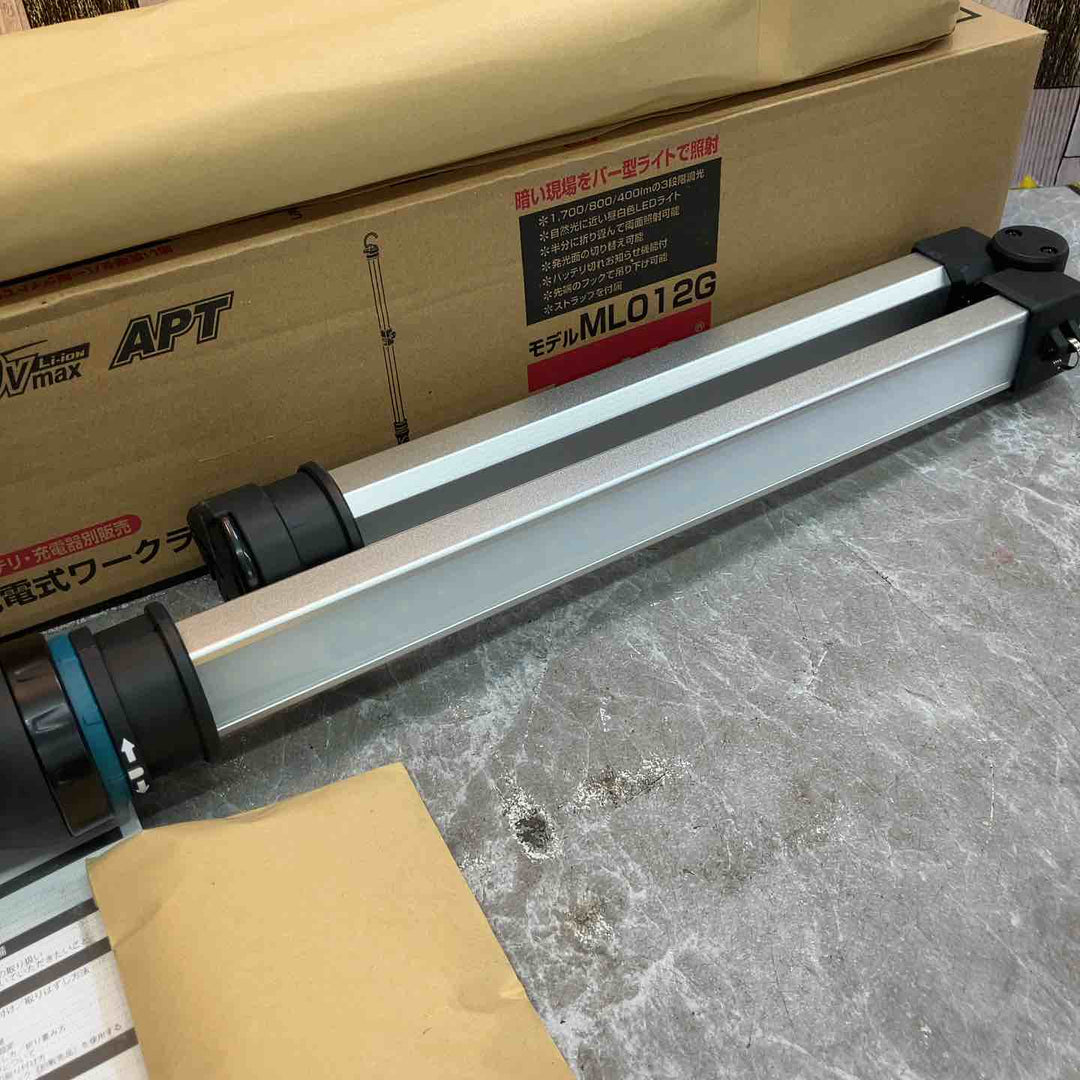 ★マキタ(makita) コードレスLEDライト ML012G【八潮店】
