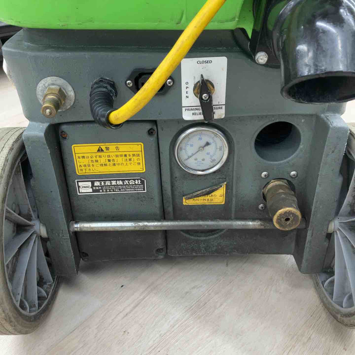 【店頭受取り限定】蔵王産業 業務用 カーペットリンスクリーナー スーパーリンサー 2000ZX 現状品【川越店】