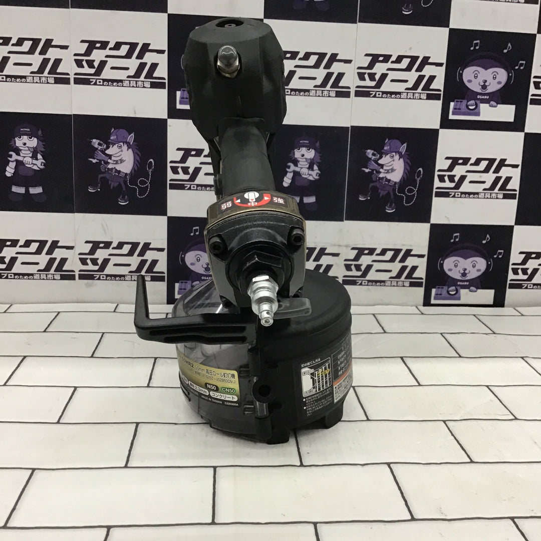 ★ハイコーキ(HIKOKI ※旧:日立工機) 高圧エア釘打ち機 NV50HR2(S)【所沢店】