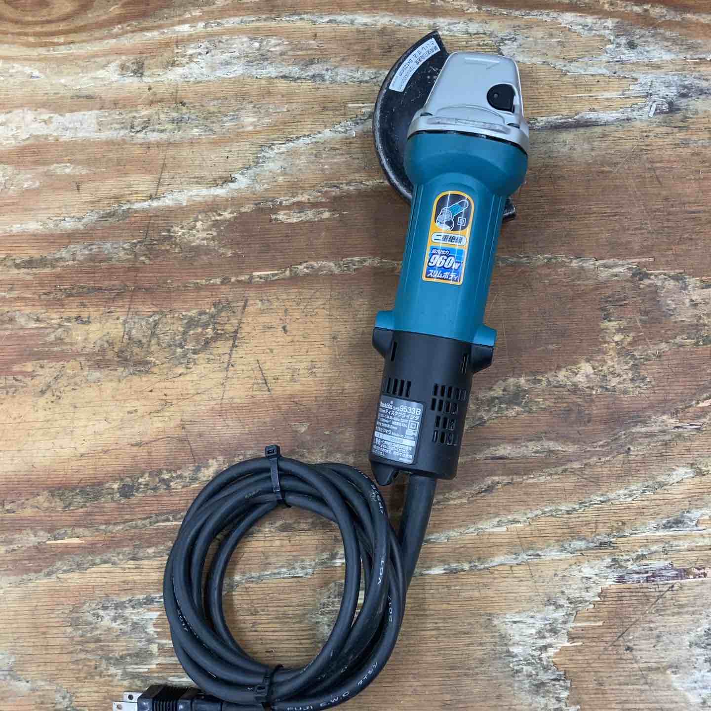☆マキタ(makita) 100mmディスクグラインダ 9533B【柏店】 – アクト