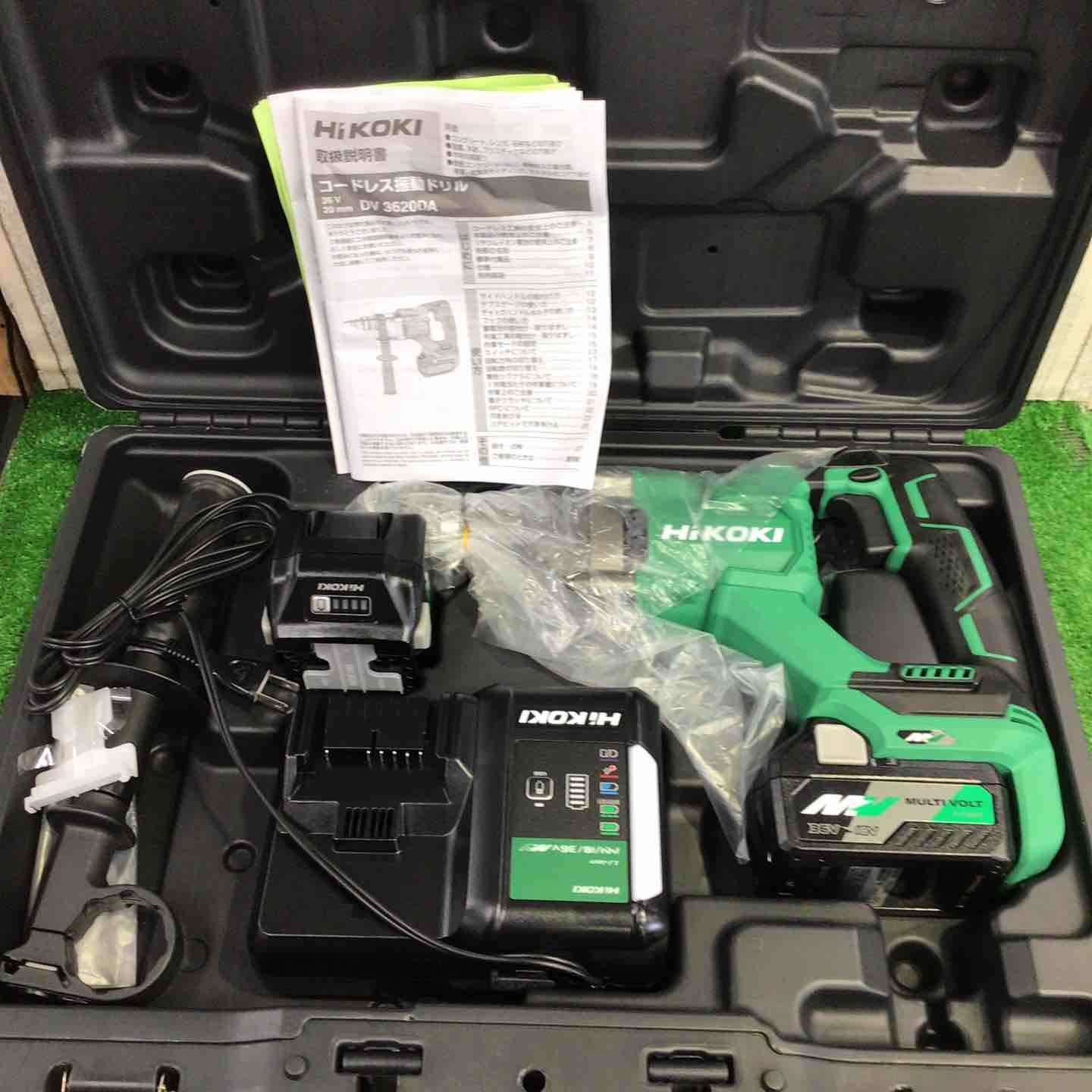 マイト工業 インバーター溶接機 MA-250DR【藤沢店】 – アクトツール