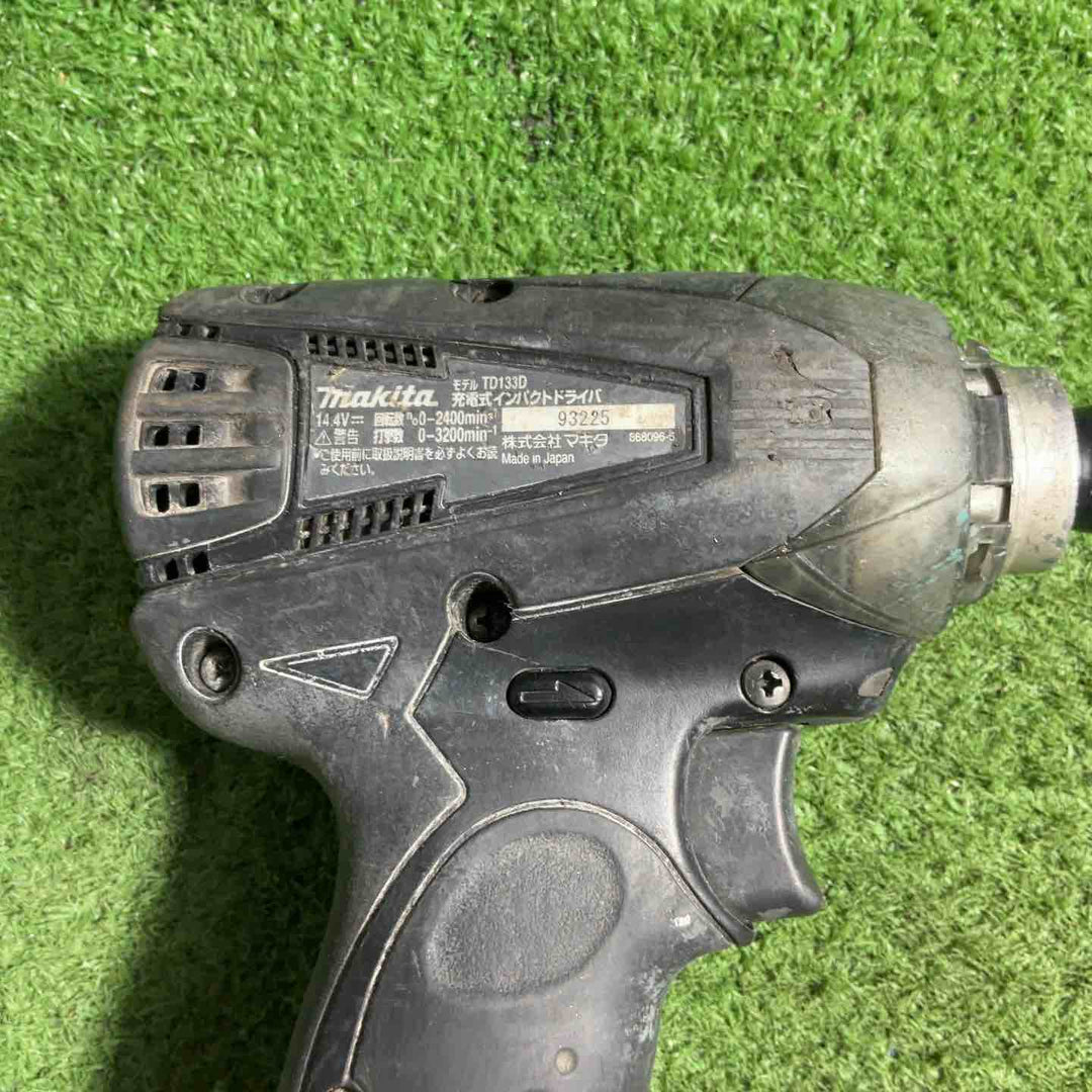 ★マキタ(makita) コードレスインパクトドライバー TD133DRFXB【川口店】