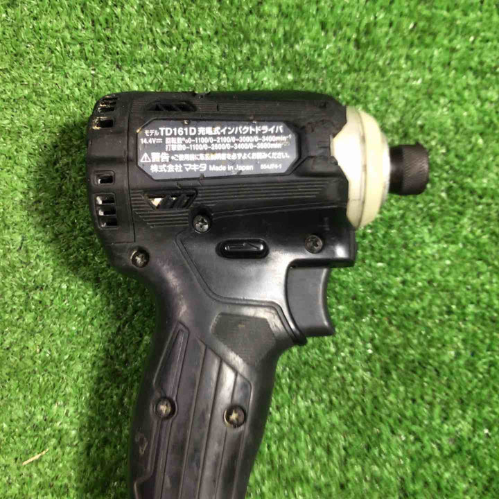 ★マキタ(makita) コードレスインパクトドライバー TD161DRGXB【川口店】