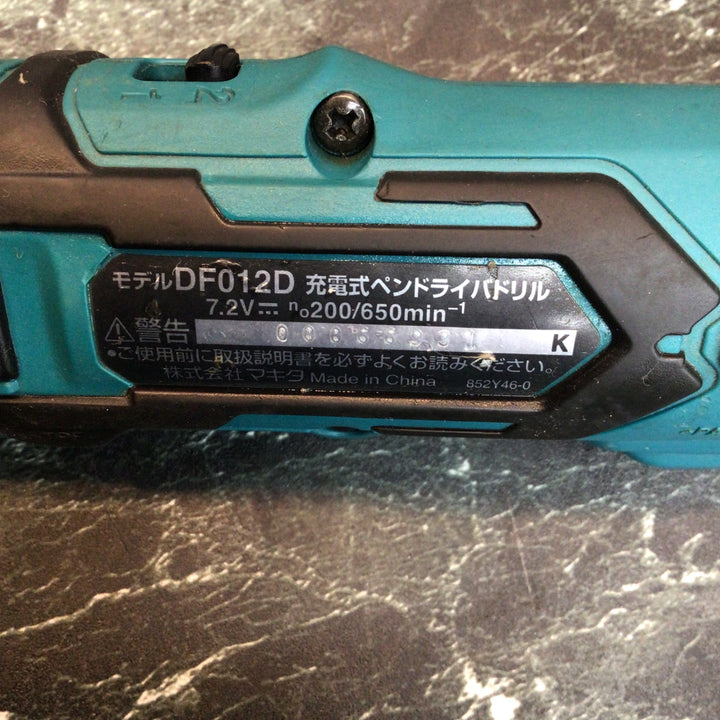 ★マキタ(makita) コードレスペンドリルドライバー DF012DZ【八潮店】