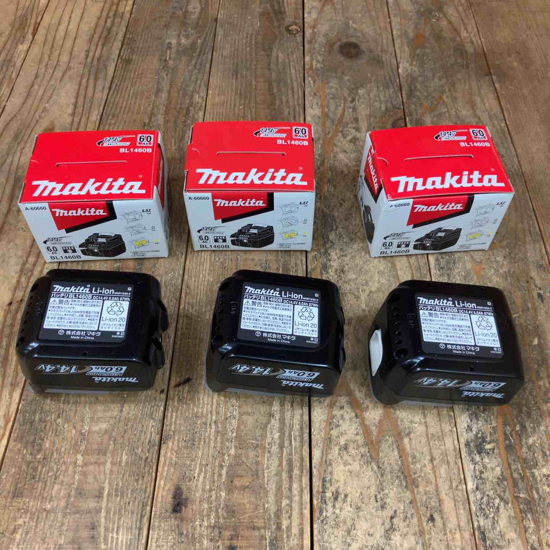マキタ(makita) リチウムイオンバッテリー 14.4V/6.0Ah BL1460B 計3点セット【所沢店】