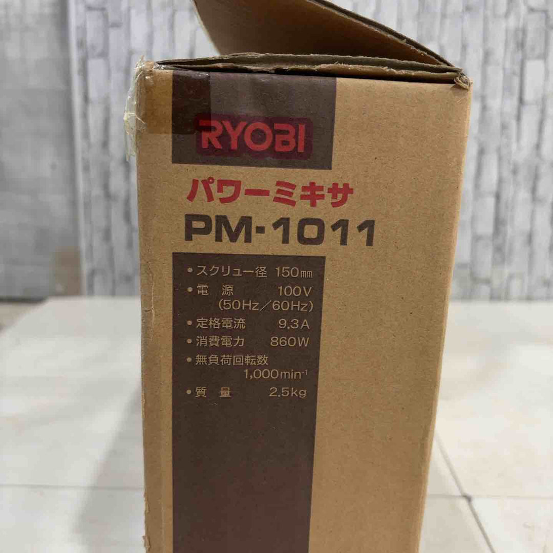 ★京セラ(リョービ) かくはん機 APM1011 パワーミキサ【川口店】