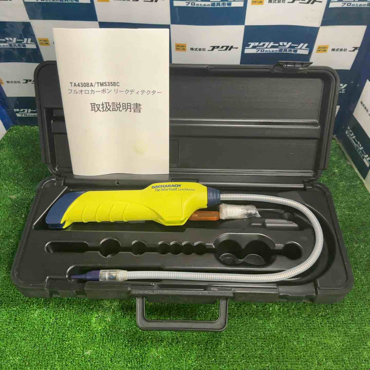 TASCO タスコ  冷媒ガスリークディテクター TMS35BC【草加店】