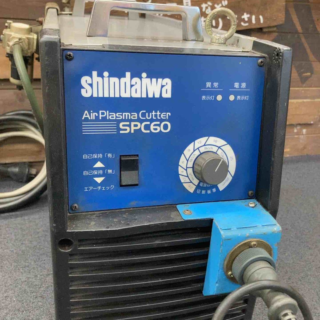 【店頭受取り限定】新ダイワ プラズマ切断機 SPC60 200V 【柏店】
