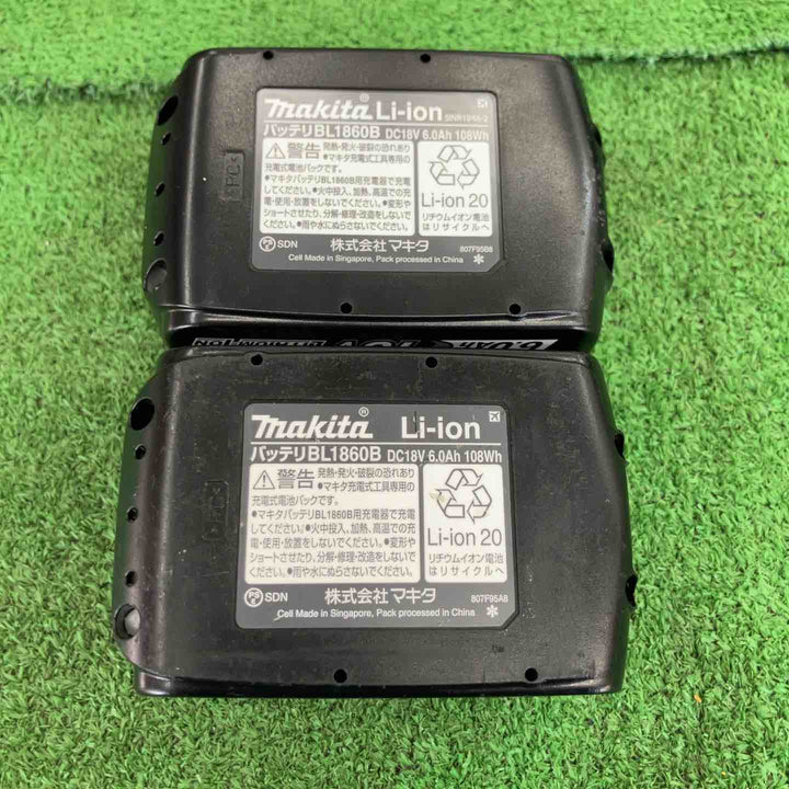 【中古美品】 マキタ/makita コードレスインパクトドライバー・TD173DRGXO 【桶川店】