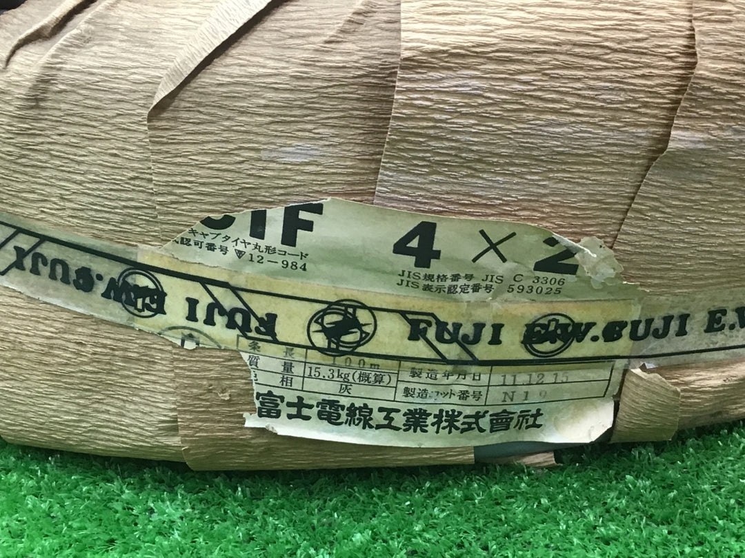 ▼富士電線　ビニルキャプタイヤ丸形コード 100m VCTF4x2mm【富山店】●レ