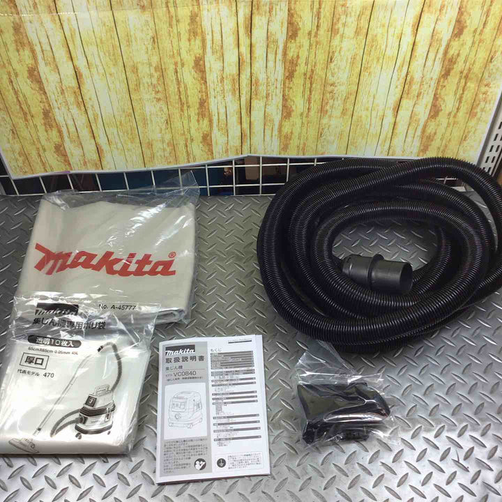 ★マキタ(makita) 集じん機 乾式 VC0840【川崎店】