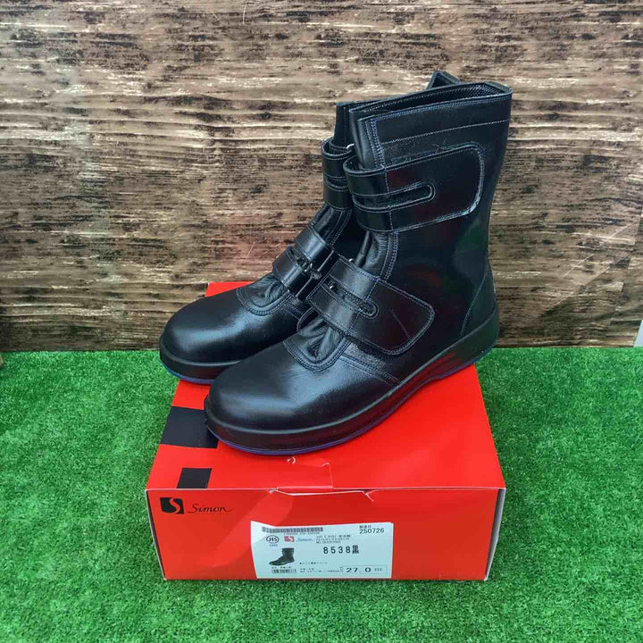 シモン/SIMON 安全靴 長編上 マジック 8538 黒 27 cm 3E【川越店】