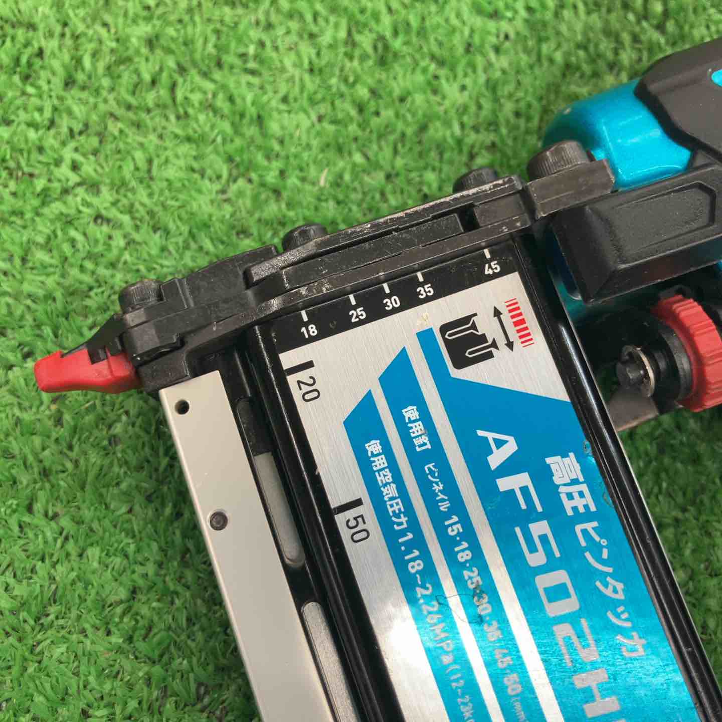 値下げしました！！✨マキタ 未使用 AF502HP 高圧ピンタッカ✨うるま市