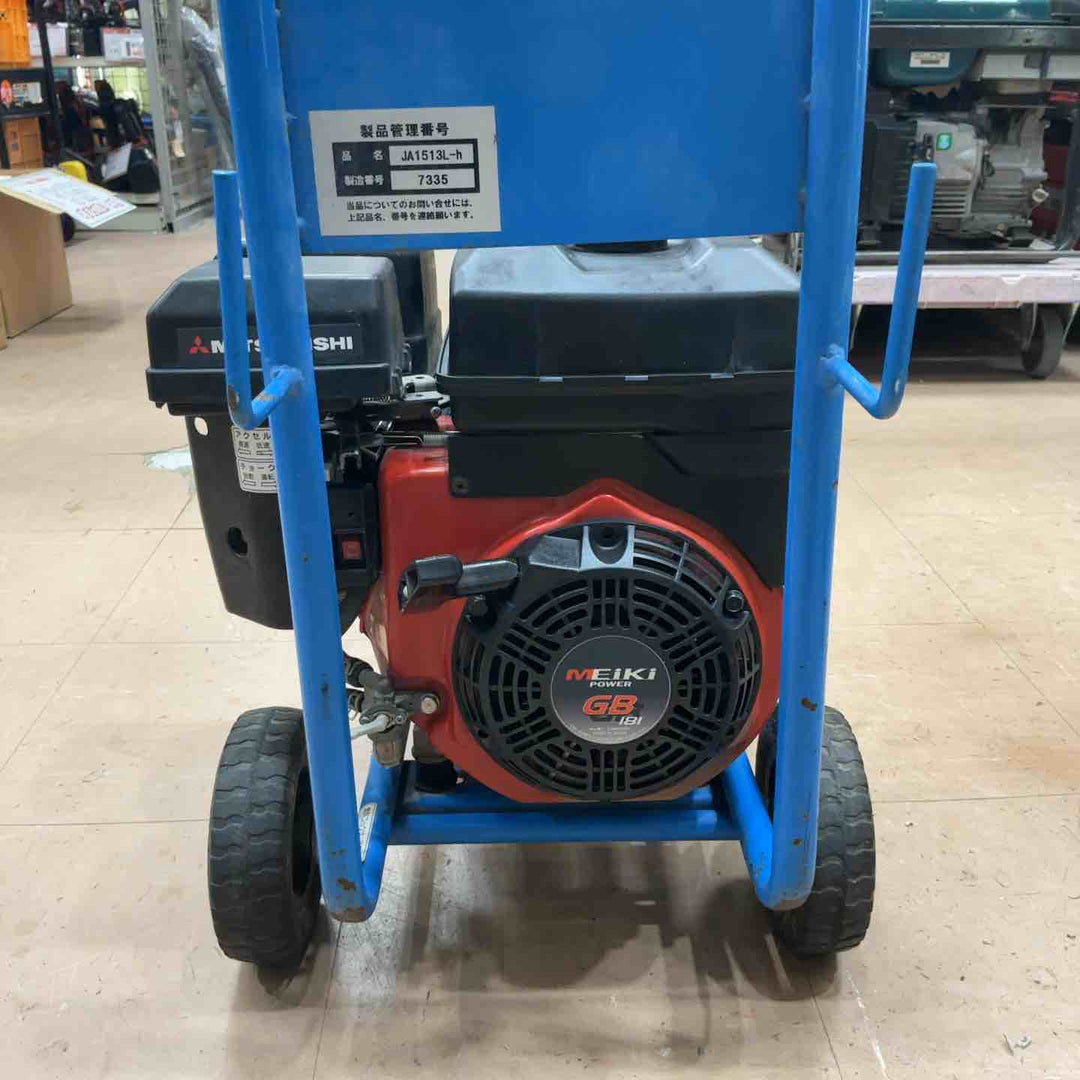 【店頭受取り限定】★フルテック エンジン高圧洗浄機 JA1513L【草加店】