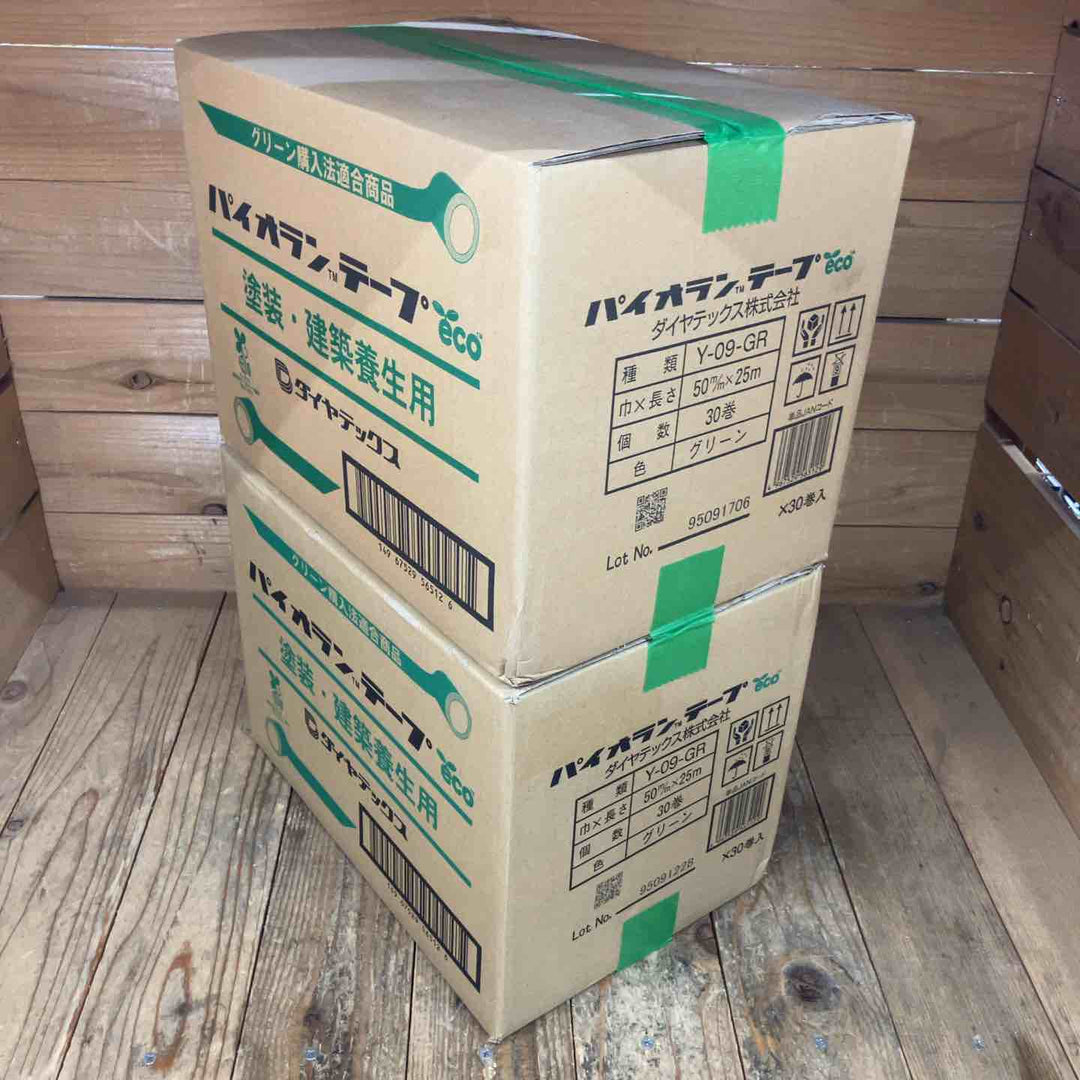 【未使用未開封品】ダイヤテックス パイオランテープ グリーン Y-09-GR 50m/m×25ｍ 1箱30巻入×2箱【所沢店】