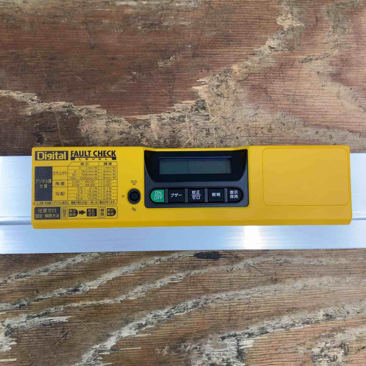▼エビス デジタルフォルトチェックレベル ED-100DFCSN【柏店】
