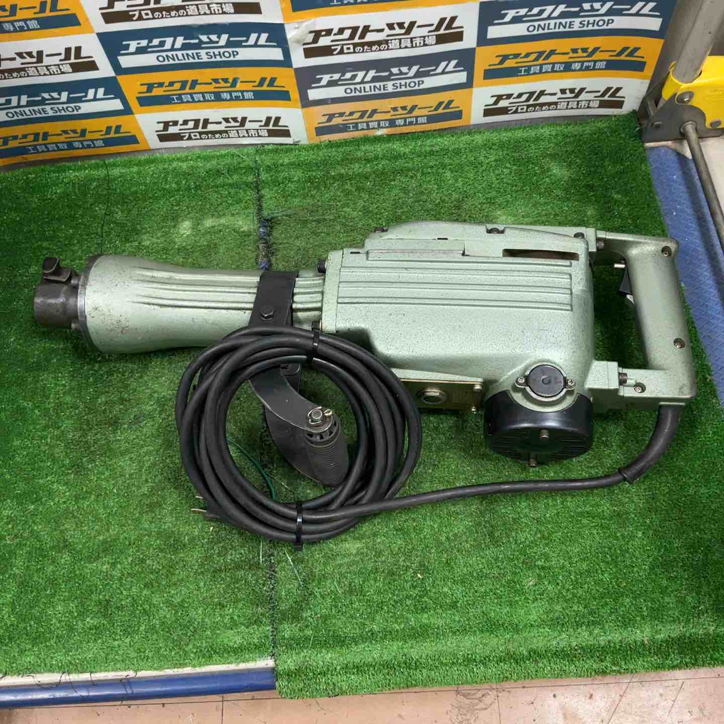 店頭受取り限定】☆ハイコーキ(HIKOKI ※旧:日立工機) 電動ハンマ PH