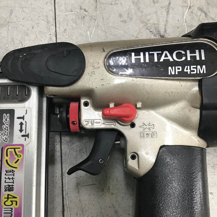 【中古品】ハイコーキ/HIKOKI ※旧:日立工機 常圧ピンネイラ NP45M 【鴻巣店】