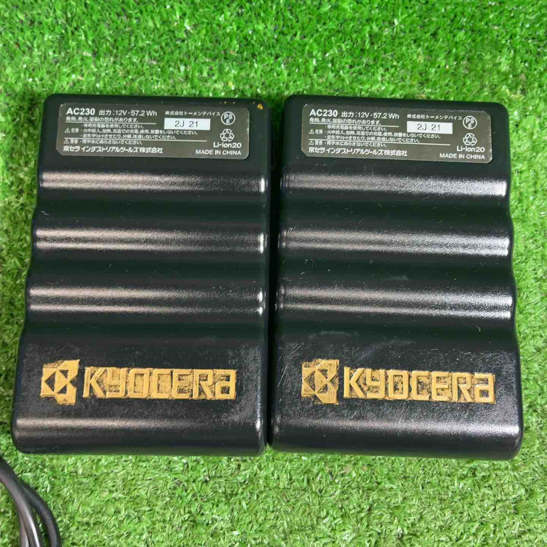 ◇バートル(BURTLE) 空調服用 ファンセット ＋12v AC230バッテリー エアークラフト【藤沢店】