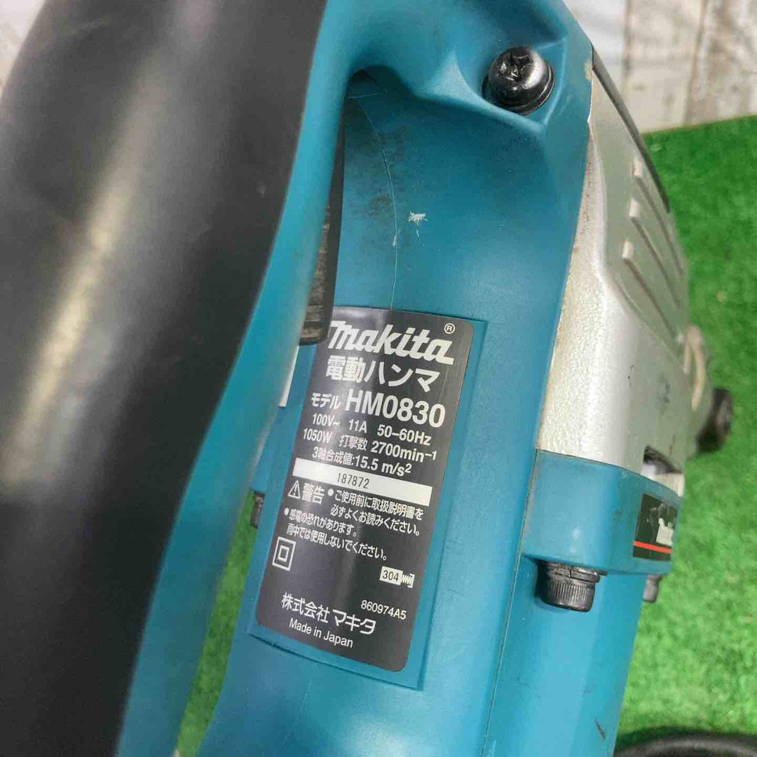 ★マキタ(makita) 電動ハンマ HM0830【町田店】