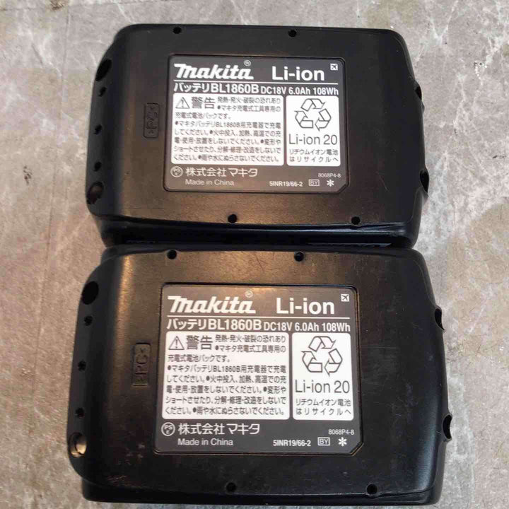 【中古品】★マキタ(makita) コードレスマルチツール TM52DRG【八潮店】