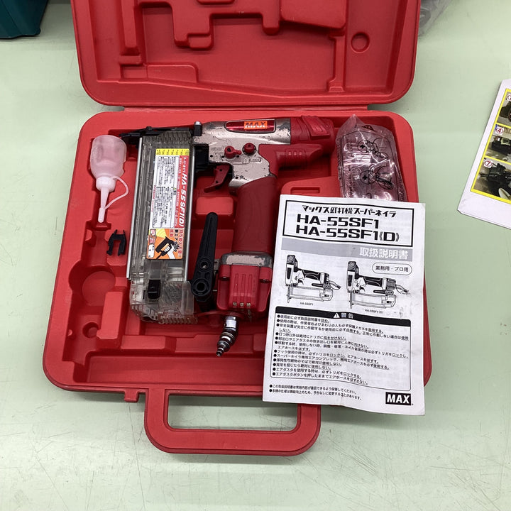 ★マックス(MAX) 高圧フィニッシュネイラ HA-55SF1(D)【越谷店】