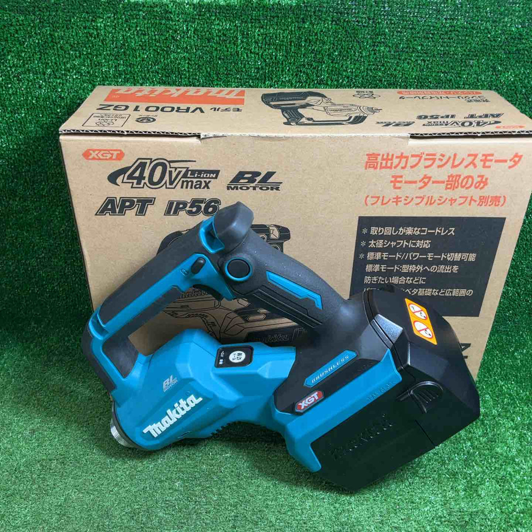 【備考欄必読】【美品】 マキタ (makita) コードレスコンクリートバイブレータ VR001GZAS 【藤沢店】