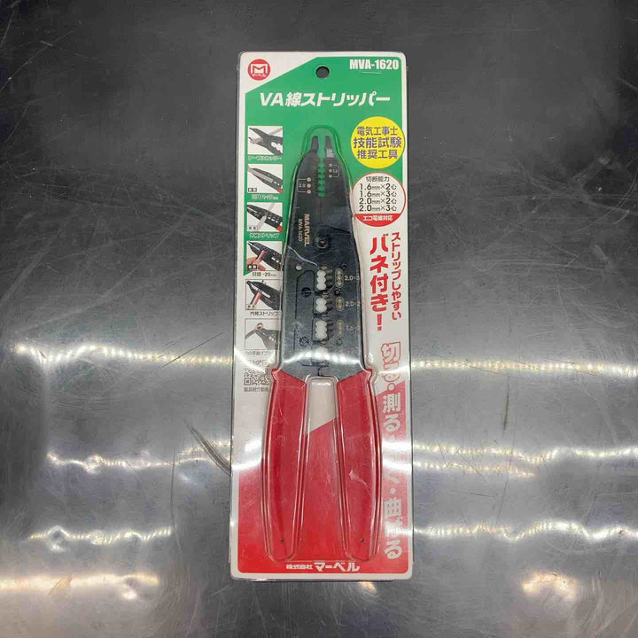 MARVEL/マーベル 圧着工具 ストリッパー まとめ売り！ MVA-1620 MH-14等【川越店】