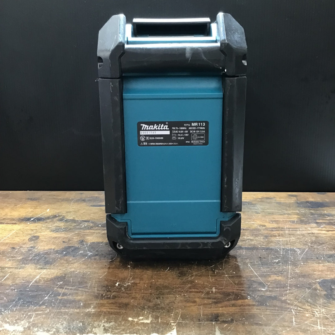 ★マキタ(makita) コードレスラジオ MR113【戸田店】