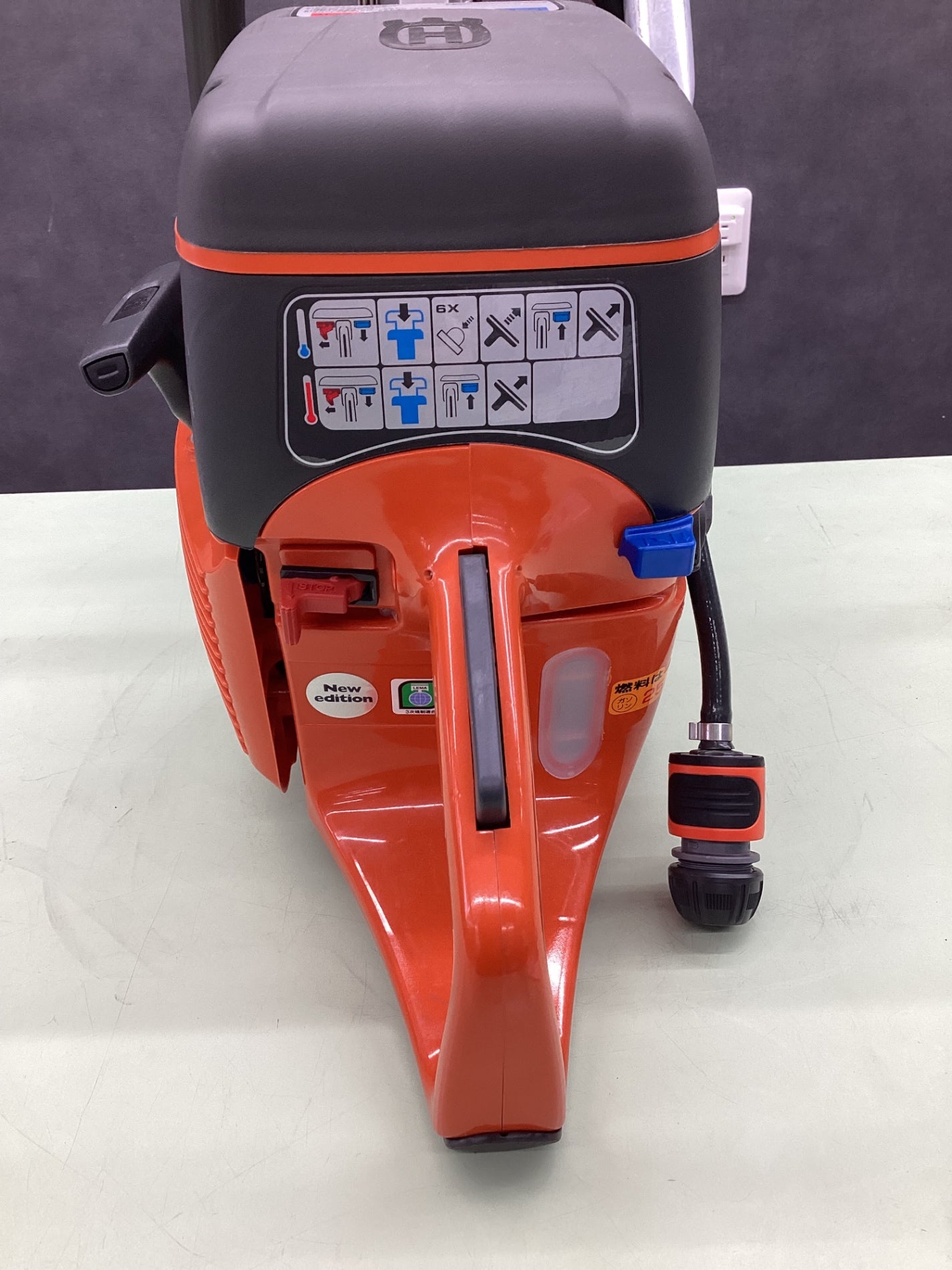 Husqvarna ハスクバーナ K760 エンジンカッター (D6204yxwY) dZoaGgi2MN2on5eEsX1Q9OmRGAERhH