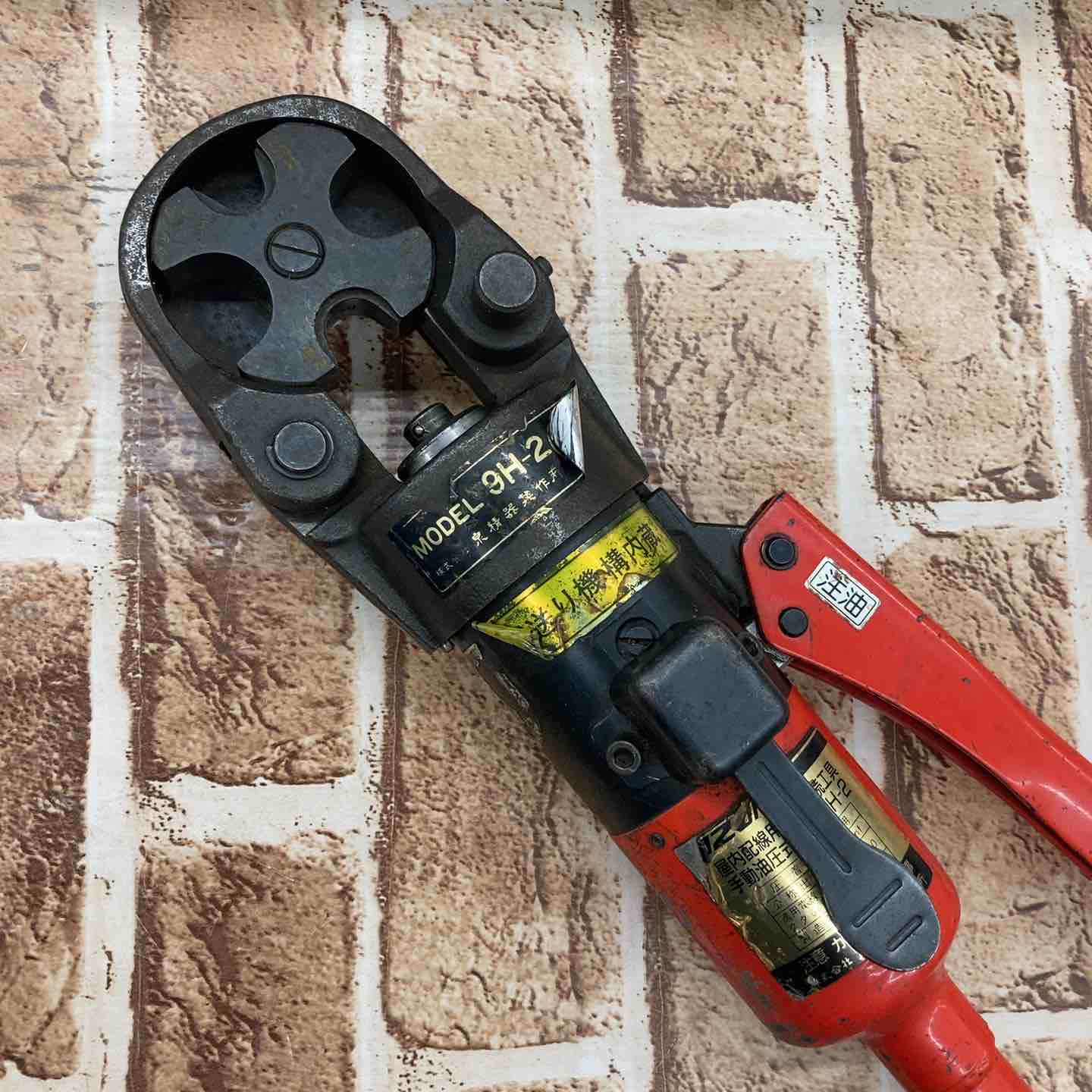 イズミ 泉精器 屋内配線用電線接続工具 9H-2手動式圧着工 イズミ 泉精器 屋内配線用電線接続工具 9H-2手動式圧着工