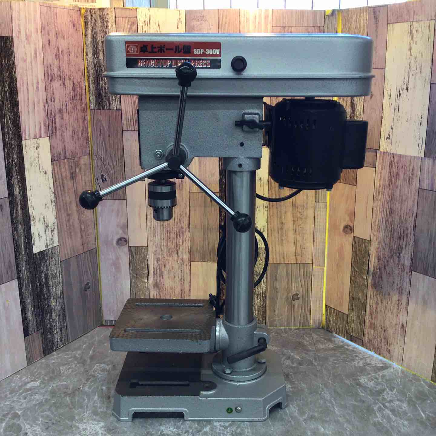 SK11(エスケー11) 卓上ボール盤 300W 鉄工・木工穴あけ作業 DIY SDP