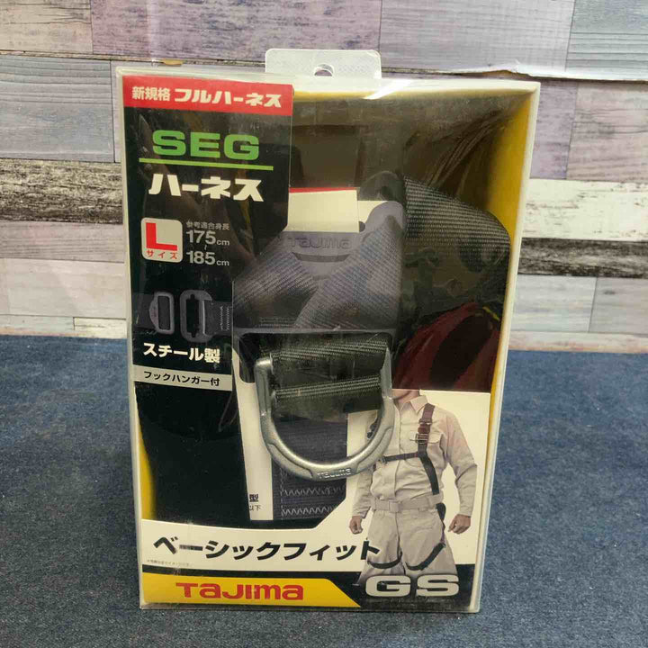 タジマ 新規格 墜落制止用器具 ハーネスGS ベーシックフィット スチール製バックル 黒 L AGSL-BK【八潮店】